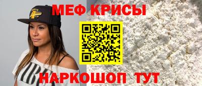 спиды Апрелевка