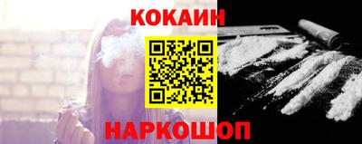 скорость mdpv Аргун