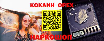 спиды Апрелевка
