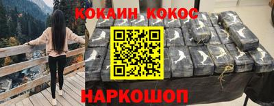 спиды Апрелевка
