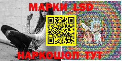 скорость mdpv Аргун