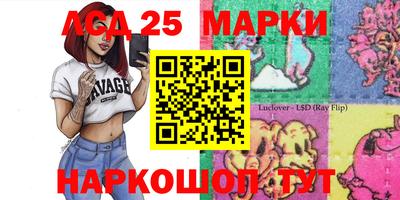 прущая мука Апшеронск