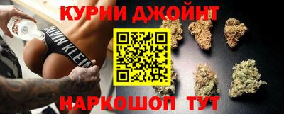 скорость mdpv Аргун