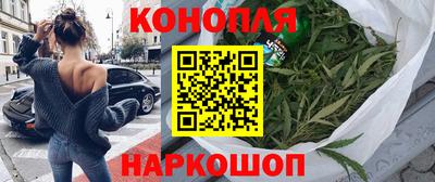 прущая мука Апшеронск