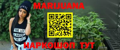 прущая мука Апшеронск