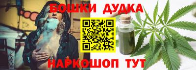 скорость mdpv Аргун
