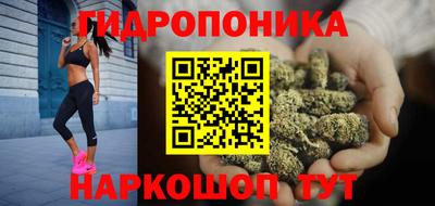 скорость mdpv Аргун