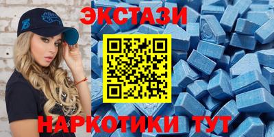спиды Апрелевка