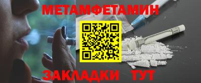 скорость mdpv Аргун