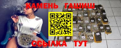 спиды Апрелевка