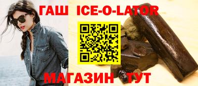 спиды Апрелевка