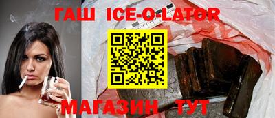 скорость mdpv Аргун