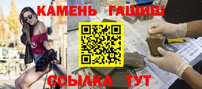 спиды Апрелевка