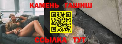 ешки Берёзовский