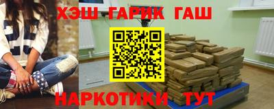 скорость mdpv Аргун