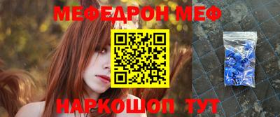 спиды Апрелевка